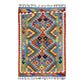 Best Quality Geometric Kilim Rug with Blue Green
