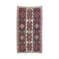 Vintage Van Hakkari Tribal Kilim Rug