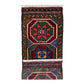 Anatolian Nomadic Turkish Konya Rug