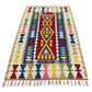 Colorful Wool Turkish Kayseri Kelim Rug