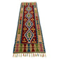 New Turkish Kayseri Kilim Runner Rug