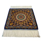 Best Quality Small Silk Carpet Rug