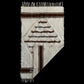 Modern Art Turkish Siirt Blanket Kilim Rug