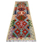 2 Meters Long Hands on Hips Design Narrow Tribal Kilim Runner Rug