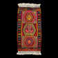 Vintage Corum Hattusa Kilim Rug