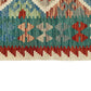 6'x8' Area Kilim Rug Nomadic Wool Kelim - Kilim Art Gallery