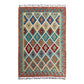 Geometric Design Hand Woven Wool Nomadic Tribal Kelim Rug