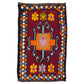 East Anatolian Small Boho Erzurum Kelim Rug