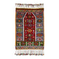 Ghordes Prayer Kilim Rug