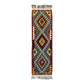 Geometric Aztek Design Narrow Short Kilim Runner Rug