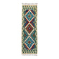 Blue 5 Ft Kilim Runner Rug