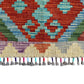2 Meters Long Hands on Hips Design Narrow Tribal Kilim Runner Rug