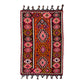 Collectable Ethnic Erzurum Prayer Kilim