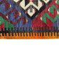 Aydin Kilim Rug