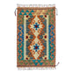 The Mother Earth Goddess Kilim Rug Doormat Bath Mat