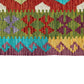 Caucasian Shahsavan Kilim Rug
