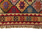 Small Tribal Caucasian Soumak Rug