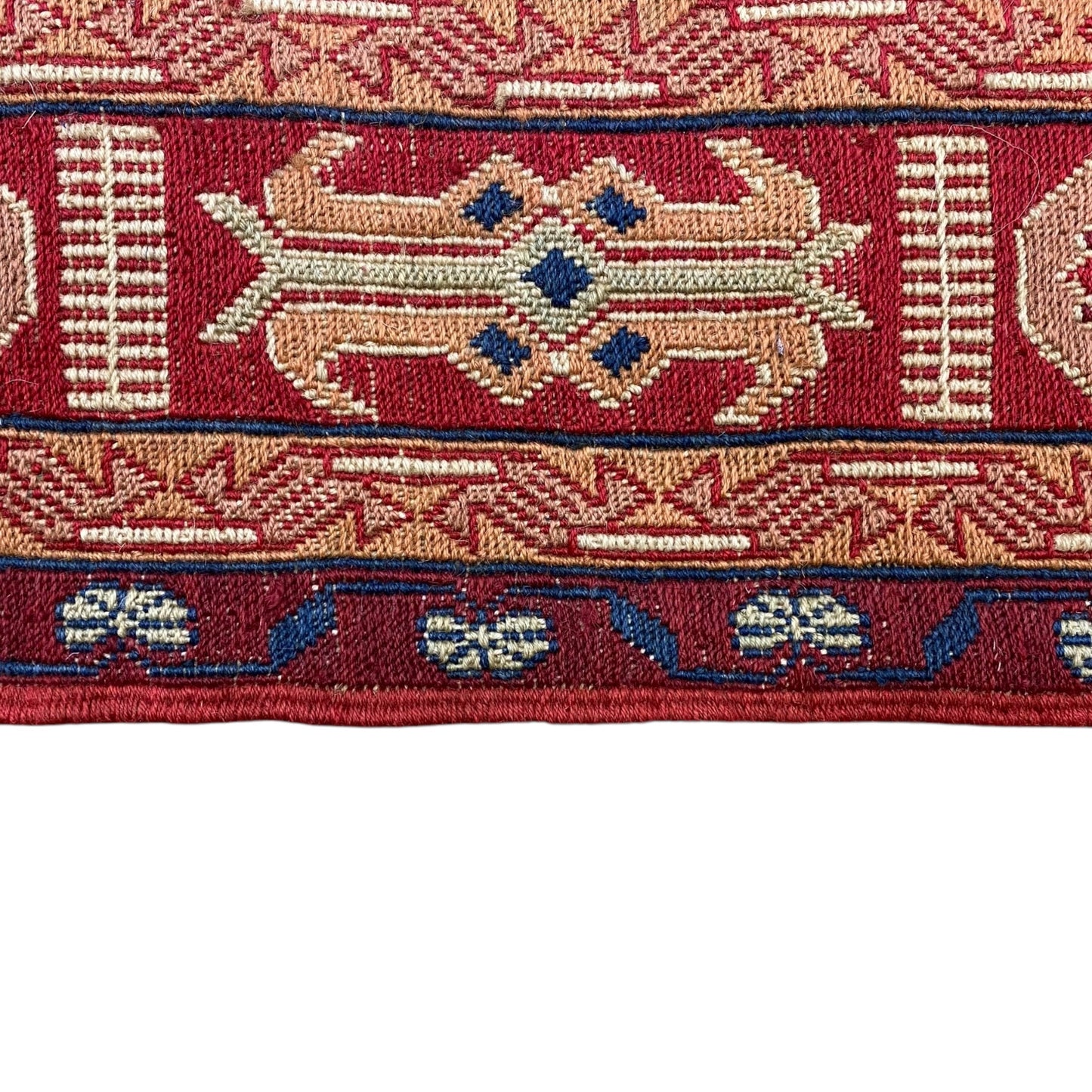 Garden Design Tribal Afshar Soumak Rug