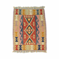 Pastel Color Pink Kilim Rug