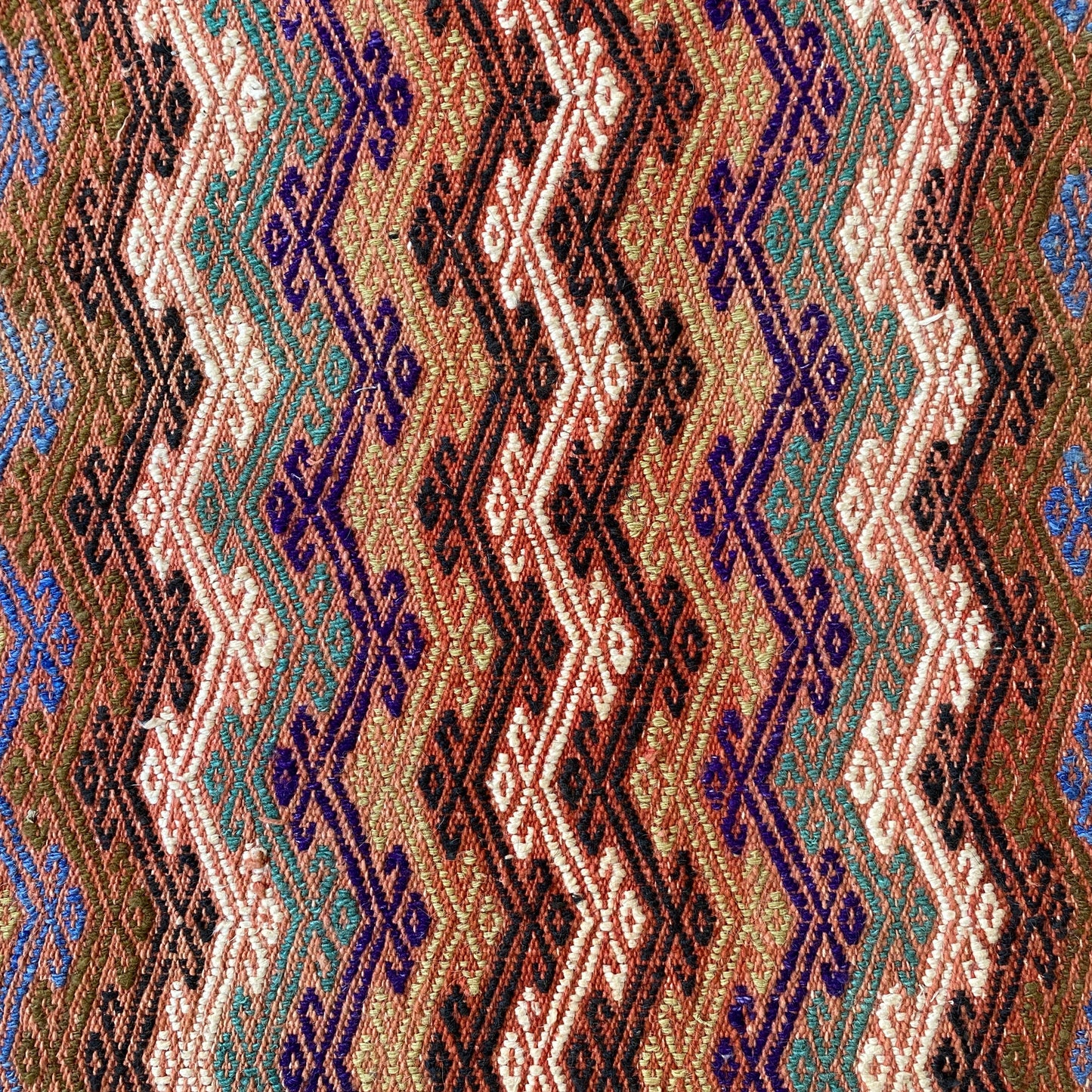 Anatolian Nomadic Saddlebag - Kilim Art Gallery