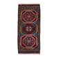 Anatolian Nomadic Turkish Konya Rug - Kilim Art Gallery
