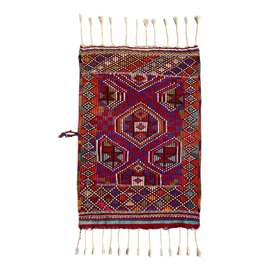 Bergama Cicim Kilim Rug - Kilim Art Gallery