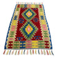 Best Quality New Small Turkish Kayseri Wool Kilim Rug - Kilim Art Gallery