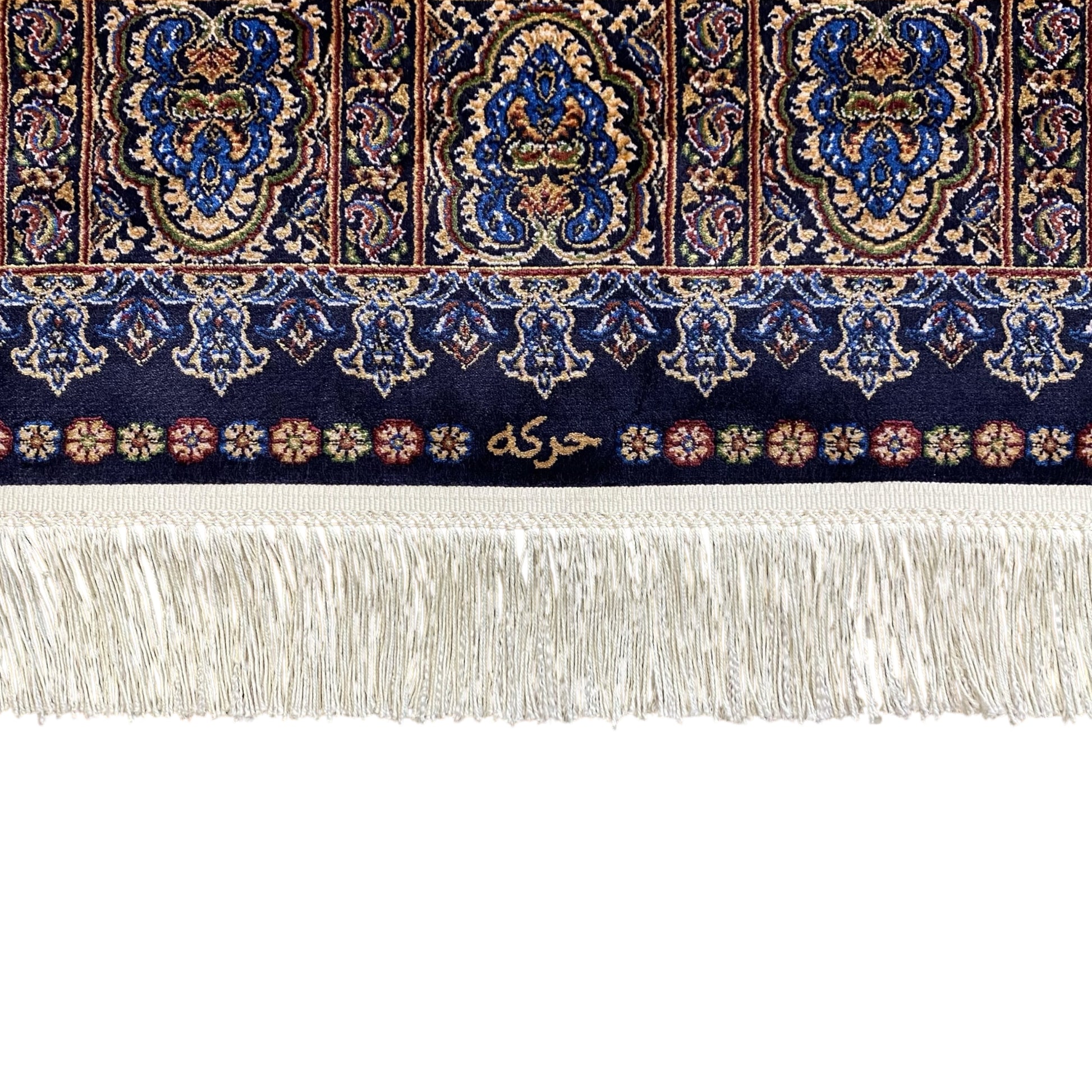Blue and Gold Color Bamboo Rug