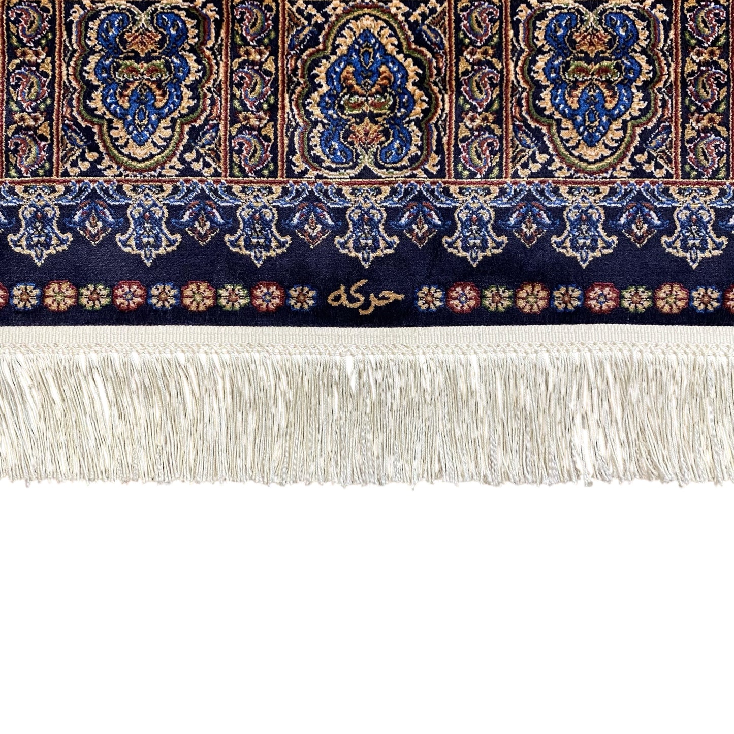 Blue and Gold Color Bamboo Rug - Kilim Art Gallery