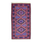 Caucasian Konagkend Soumak Rug - Kilim Art Gallery