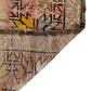 Central Anatolian Fertek Prayer Rug - Kilim Art Gallery