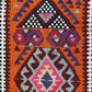 Collectable Ethnic Erzurum Prayer Kilim - Kilim Art Gallery