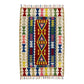 Colorful Wool Turkish Kayseri Kelim Rug - Kilim Art Gallery