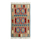 Finest Quality Turkish Kayseri Kilim Rug - Kilim Art Gallery