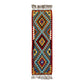 Geometric Aztek Design Narrow Short Kilim Runner Rug - Kilim Art Gallery