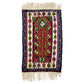 Kula Eşme Prayer Kilim Rug - Kilim Art Gallery