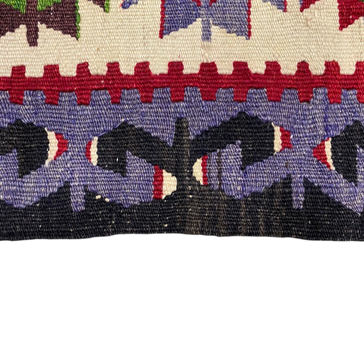 Kula Eşme Prayer Kilim Rug