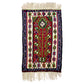 Kula Eşme Prayer Kilim Rug