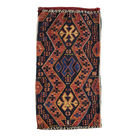 Malatya Sinanli Kelim Yastik Rug - Kilim Art Gallery