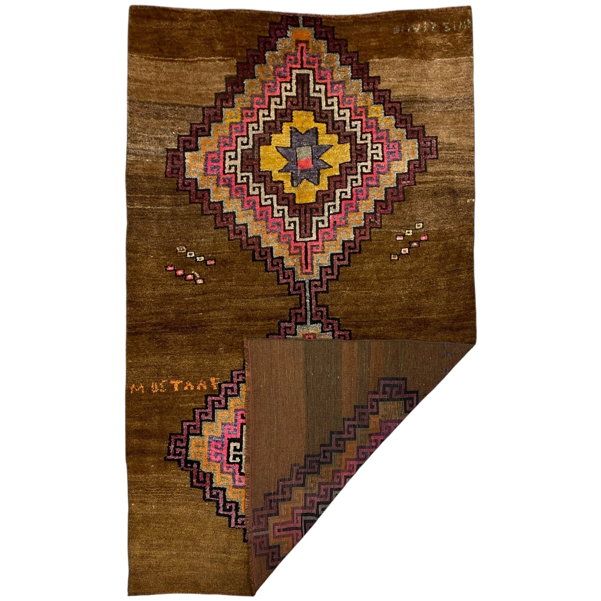 Primitive Bold Design Brown Kars Rug - Kilim Art Gallery