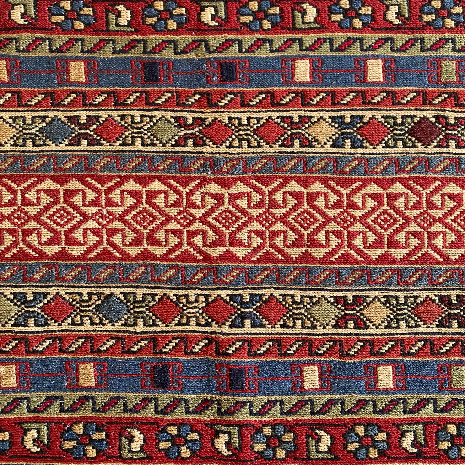 Rahrah Soumak Rug - Kilim Art Gallery