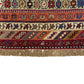 Rahrah Soumak Rug - Kilim Art Gallery