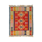 Red Color Handmade Turkish Kayseri Gomurgen Kilim - Kilim Art Gallery