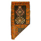 Small 3' Ft Kars Carpet - Kilim Art Gallery