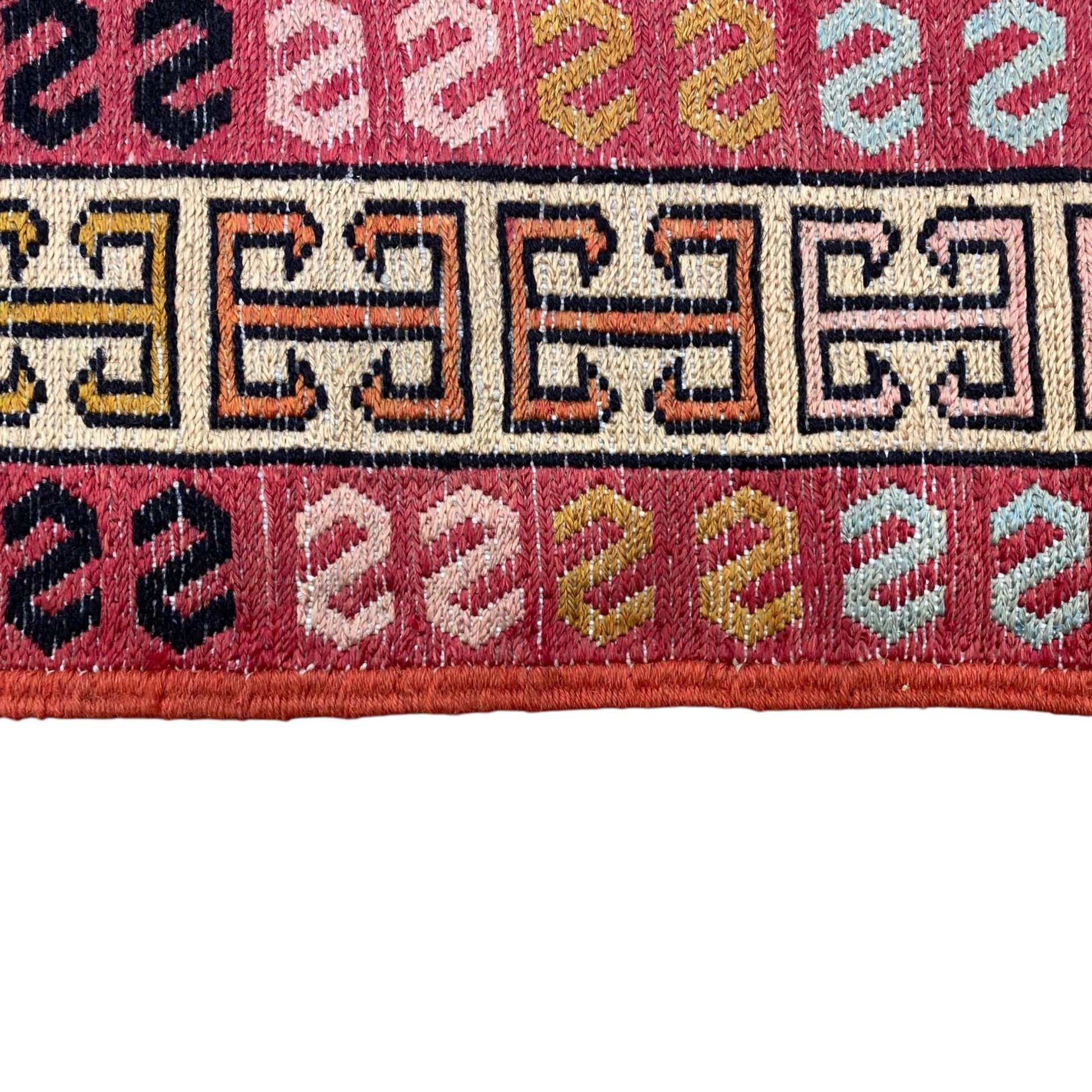 Small Silk Soumak Kelim Rug with Animal Desgin - Kilim Art Gallery