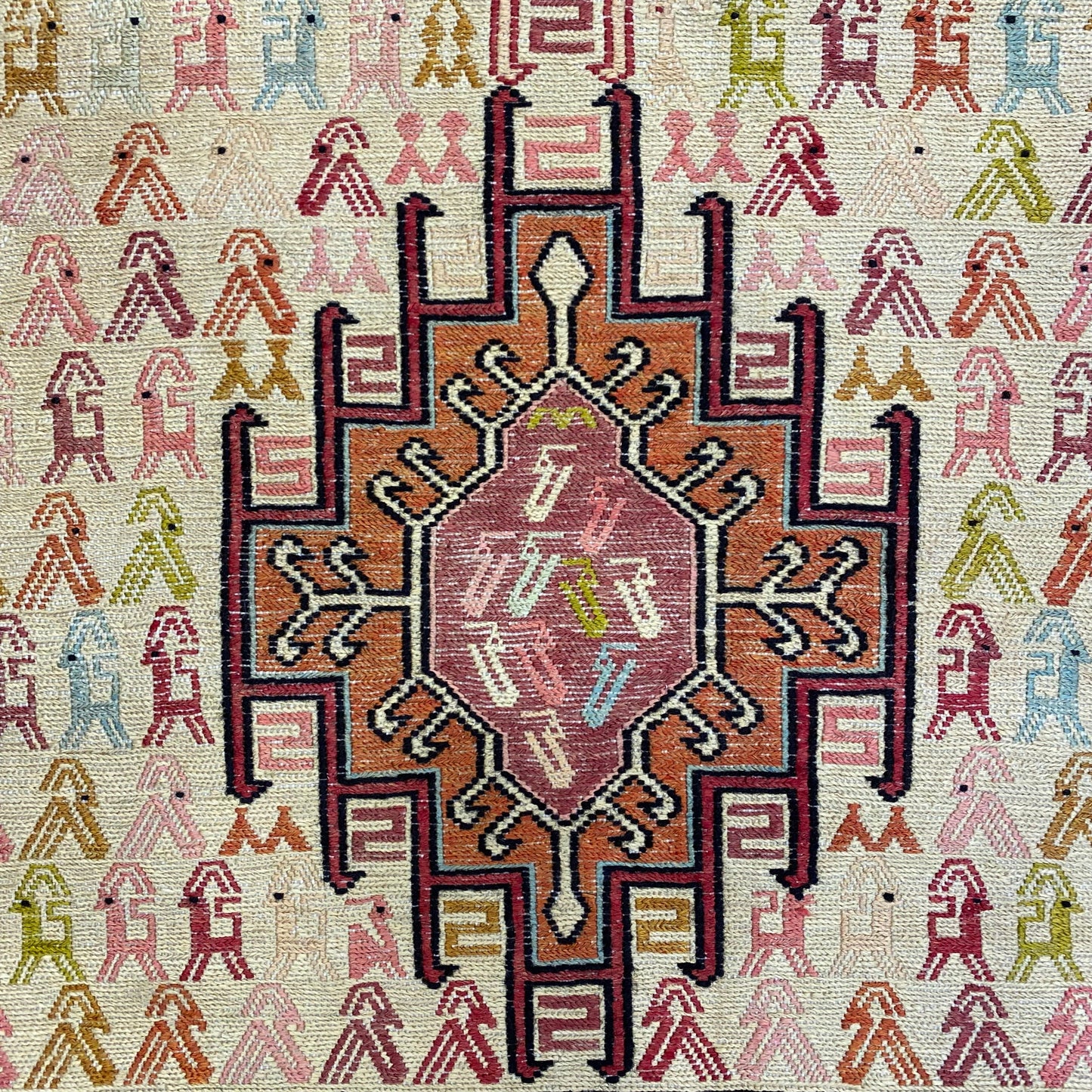 Small Silk Soumak Kelim Rug with Animal Desgin - Kilim Art Gallery
