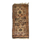 South East Anatolian Malatya Kurdish Carpet Rug - Kilim Art Gallery