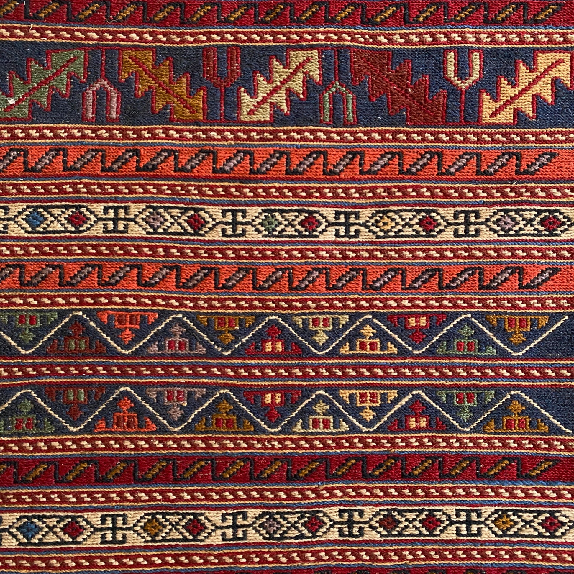 Tribal Soumak Rug - Kilim Art Gallery