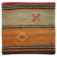 Turkish Kilim Pillow / Cushion Cover - Kilim Art Gallery