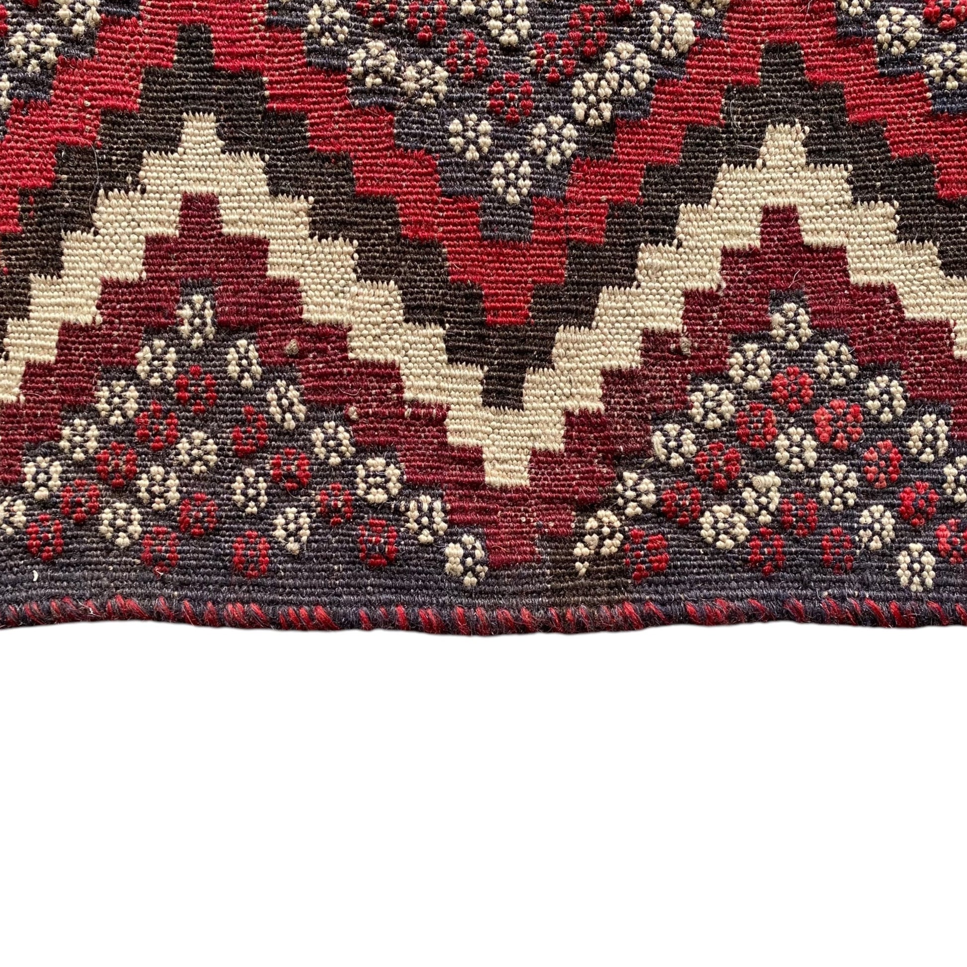 Vintage Afshar Kilim Rug - Kilim Art Gallery